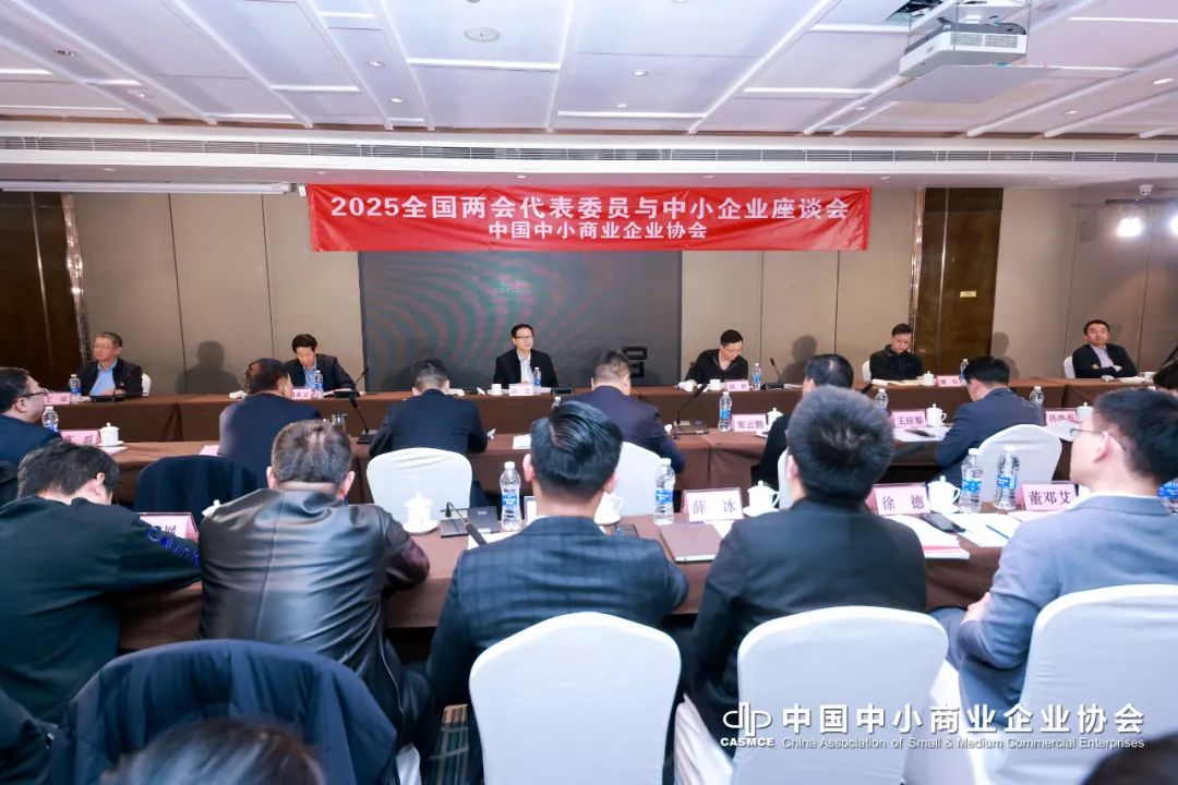 微信图片_20250321164407.jpg