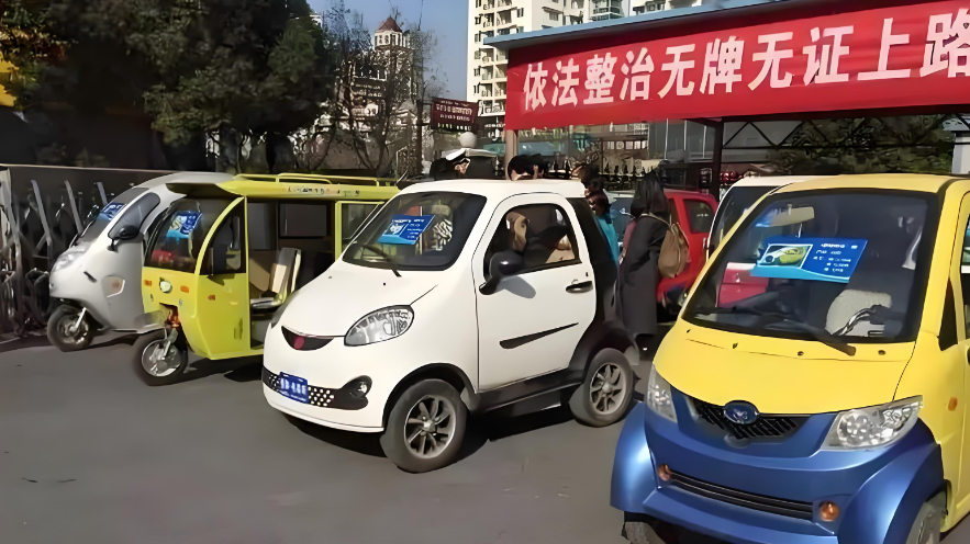 微信图片_20250321164605.png