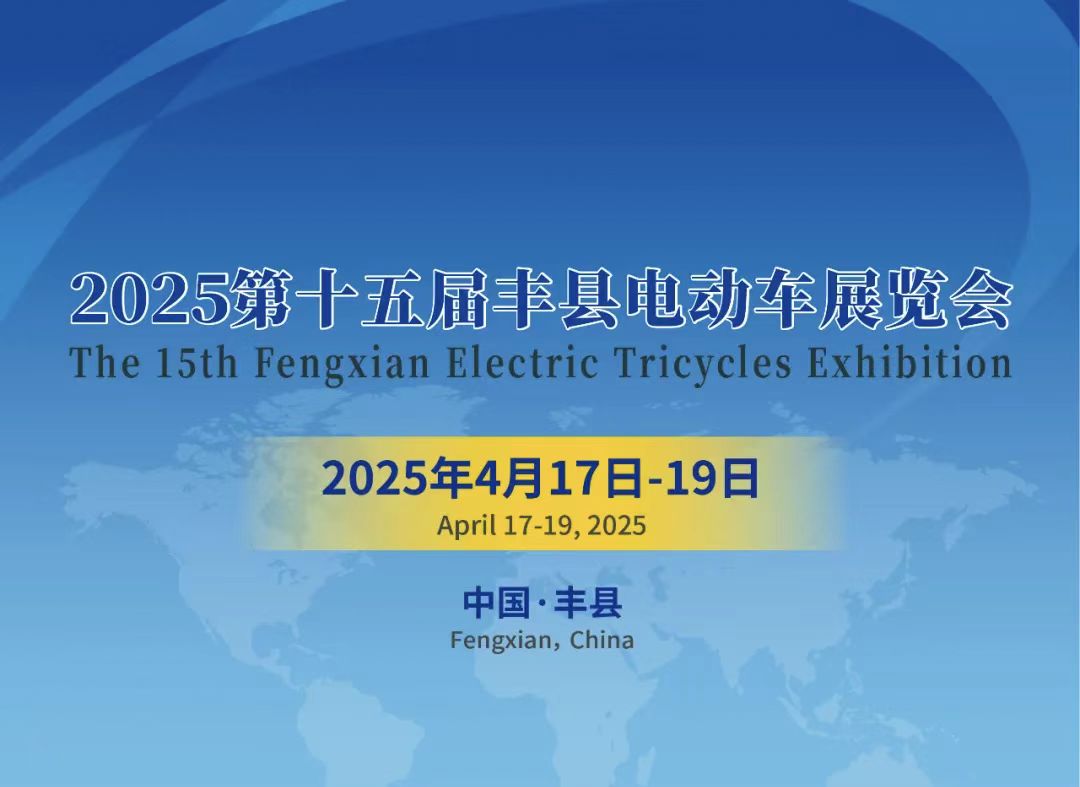 微信图片_20250324115521(1).jpg