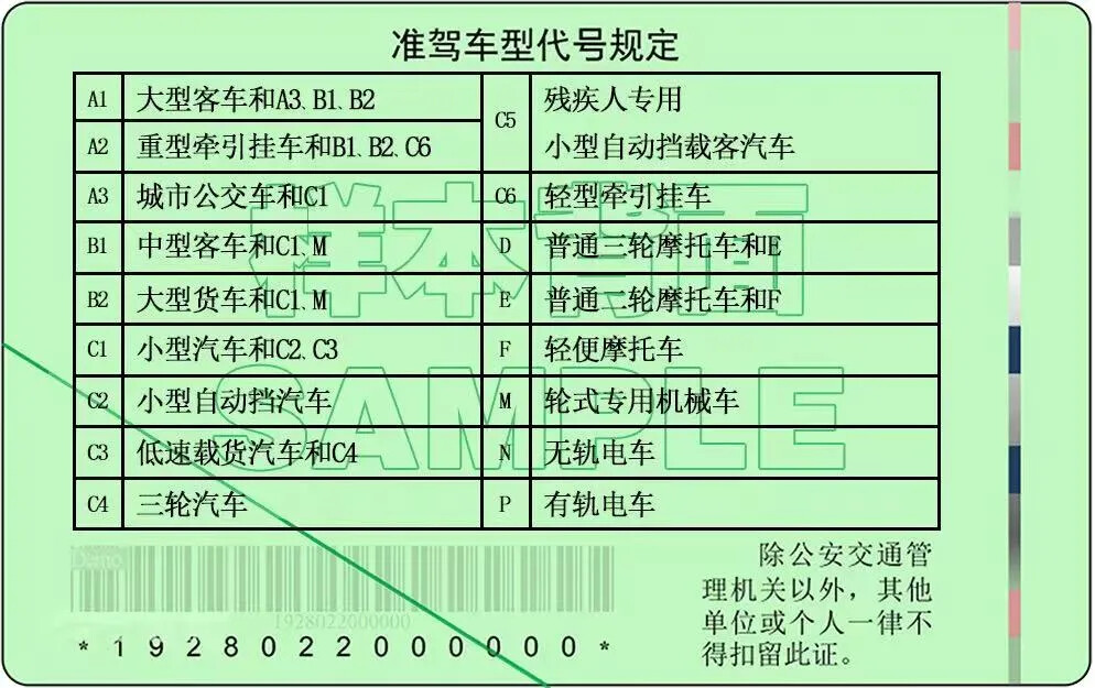 640 (5)(1).jpg