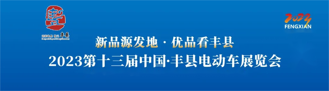 1-25032ZU301J2(1)(1).png