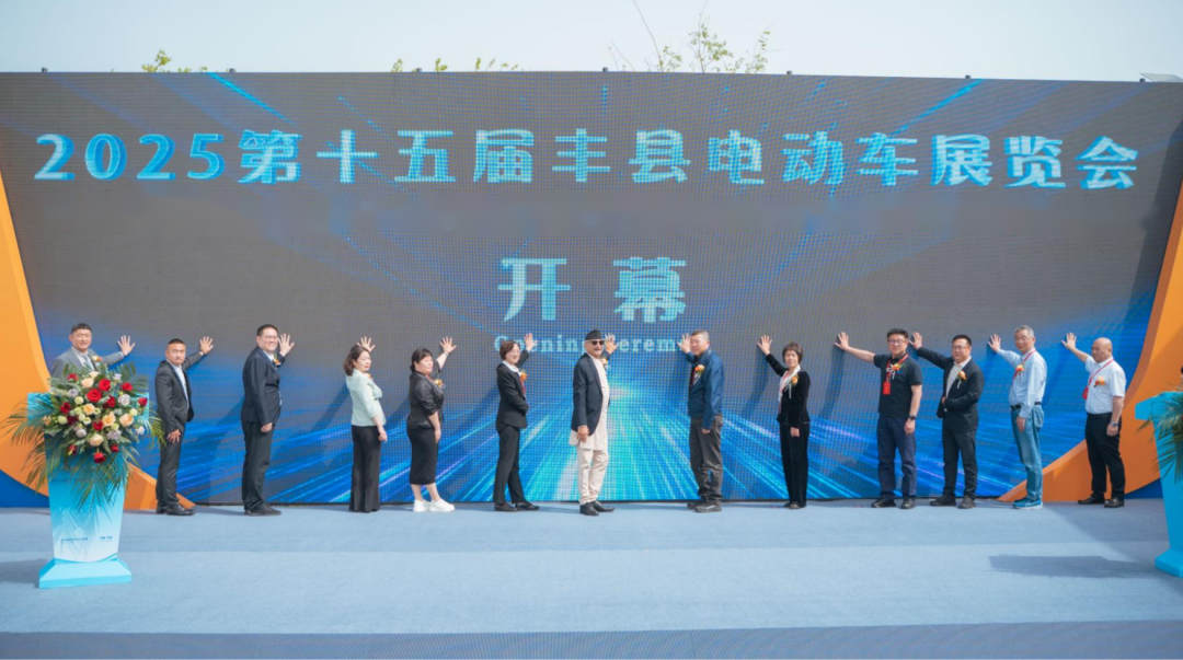 1-25042Z91304523(1).png